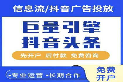 探索SEM外包公司的服务流程及成功案例