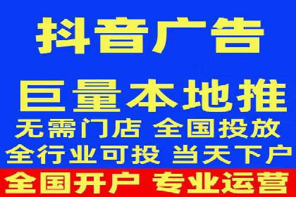 百度竞价托管公司案例分析：低成本高回报的秘密